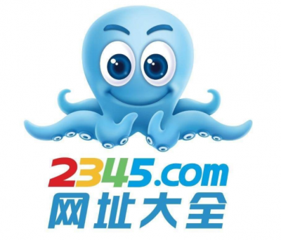 2345网址导航回应“浏览器主页劫持”：系某些推广渠道违规推广