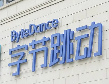 今日头条母公司要造智能手机？官方回应：不予置评