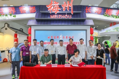频频接到“橄榄枝”！梅州文创企业融入大湾区发展将大有可为