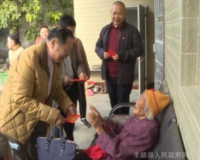 “永远跟党走”的公益慈善先锋巫金星入选4月“中国好人榜”