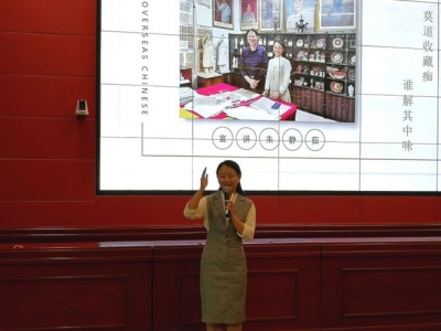 百姓宣讲好声音丨朱静茹讲述魏金华的故事：客属侨批收藏第一人