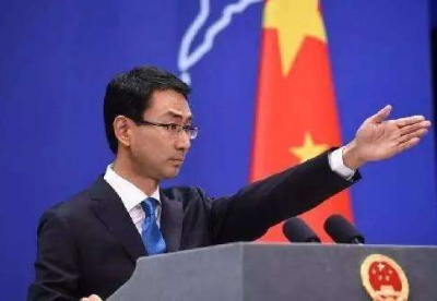 美国副总统彭斯呼吁盟友拒绝华为？外交部：坚决反对