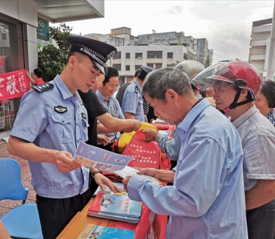 今天，他们为五华市民带来这些“御邪”知识