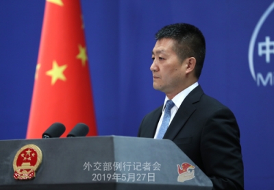 外交部：美国打压华为却没证据，在国内出现反对声不奇怪