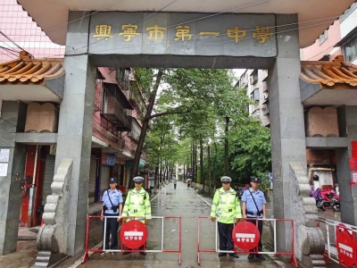 注意！高考期间，兴宁4个考场周边道路将实施临时交通管制