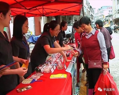 平远县人民法院开展“五学五防五警惕”普法教育宣传活动