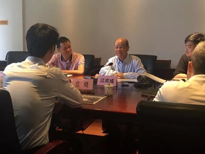借智“最强大脑”！江欢成院士到规划院指导梅州市全域旅游服务中心项目建设