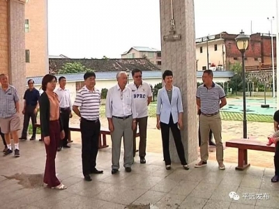 马来西亚霹雳嘉应会馆一行到平远参观考察