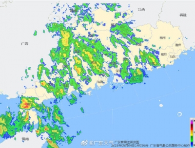注意！梅州五一假期后第一天，暴雨也“上班”