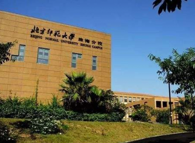 北师大回应珠海分校升格：学生共享优质资源，老师不下岗不降待遇