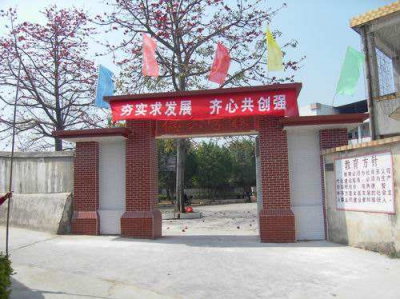 梅县区德兴小学即将扩建！扩建范围图来了