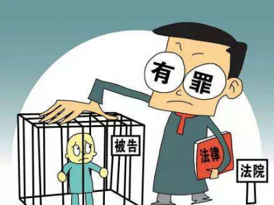 61起犯罪事实，贪贿过亿！“小官巨腐”马超群案一审开庭