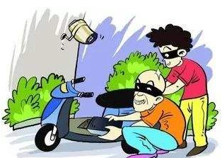 光天化日组团盗摩托，丰顺兄弟俩同洒“铁窗泪”