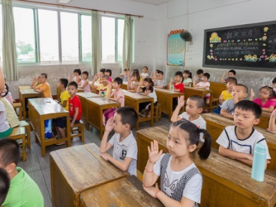 规范中小学招生秩序！广东省教育厅提出这些要求