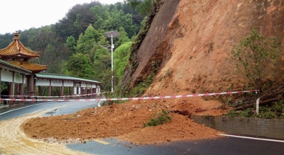 注意！未来24小时，五华这些地方可能发生地质灾害