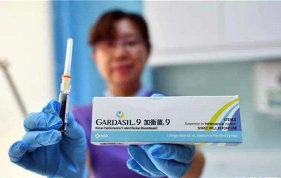 琼海纪委对海南一医院违规接种宫颈癌疫苗启动问责机制