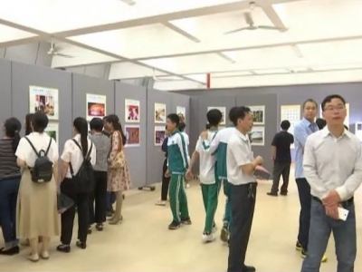 青春心向党，建功新时代！平远纪念五四运动诗书画摄作品大展赛开展