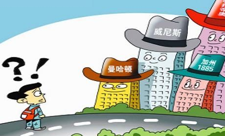 你住的小区可能要"改名"！广东首批251个不规范地名将被清理