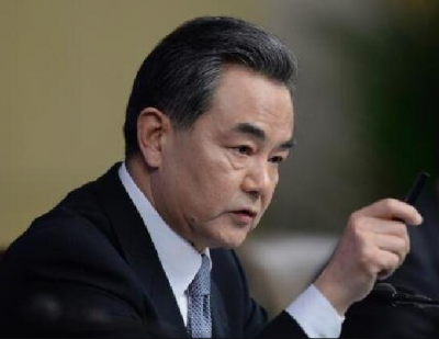 王毅：美国打压华为是典型的经济霸凌行为