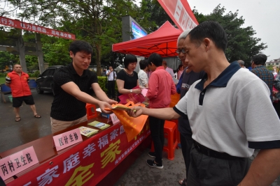 接地气！梅县区多形式开展“5.29计生协会员活动日”活动