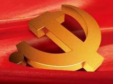 学习笃行丨唯有不忘初心 方可赢得民心