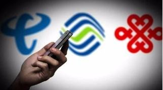 让老百姓明明白白消费！我国将推动完善电信资费公示制度