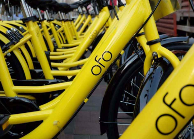 共享单车最长退押金周期仅两天？ofo：尽最大努力配合