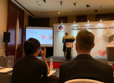 欧洲在华企业：不愿看到美国以提高关税的手段来解决中美贸易摩擦