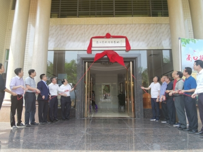 共绘美丽乡村！梅县南口艺栈写生基地开幕