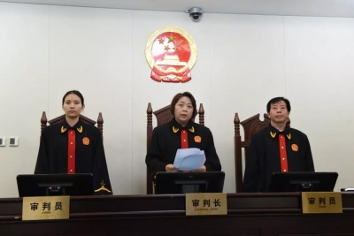 首例“暗刷流量”案宣判！法院判合同无效、收缴非法所得4万多元