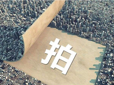 总成交价约9.43亿元！兴宁4宗地块成功出让，位置在这...