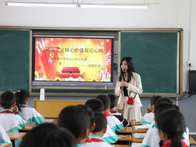 梅州唯一！兴宁这名少先队总辅导员被评为2018年度“全国优秀共青团员”