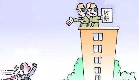 佛山一男子为讨薪扬言跳楼，放弃后被行拘5日