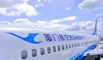 继东航、国航、南航后，厦航宣布将向波音公司索赔 