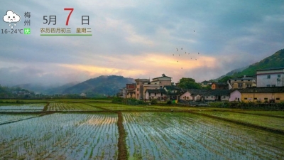 每日一景丨古村落侨乡村，不一样的美