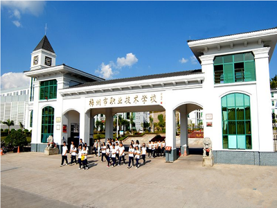 别错过！高职专业学院报名时间延长了