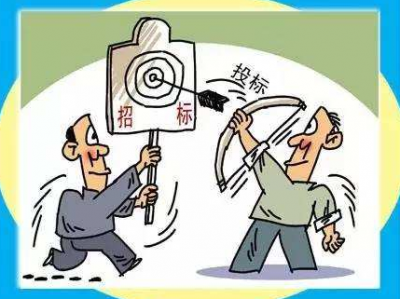 厉害了！大埔籍乡贤企业中标近3亿元绿化景观工程