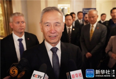 刘鹤抵美将与美方举行第十一轮中美经贸高级别磋商