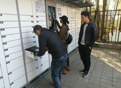 不打招呼就放快件箱，快递"最后100米"痛点调查