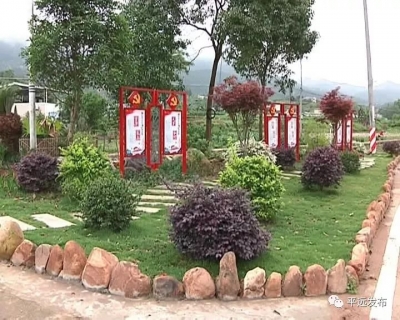 平远：古驿道助乡村振兴，八尺镇焕发生机