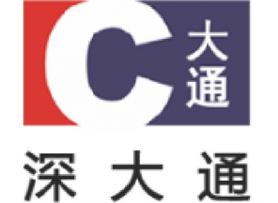 深大通：辞退三名暴力抗法涉事人员，董事长引咎辞职