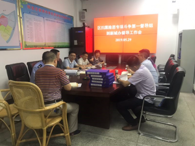 边督查边宣传！梅县区深入基层开展扫黑除恶专项斗争