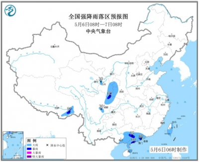 暴雨蓝色预警：广西广东甘肃等6省区有暴雨