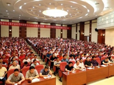 大埔召开干部大会：抢抓机遇 用心用情用功开创苏区振兴发展新局面