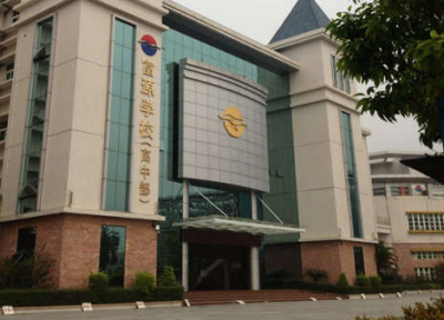 广东教育考试院回应富源学校去年9人考上清北：已调查