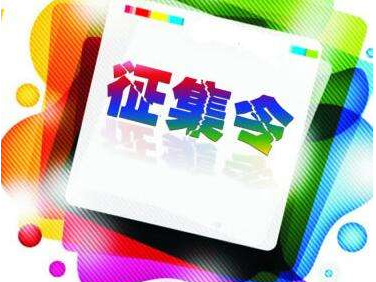 随手拍个视频就有机会得千元奖金！丰顺短视频大赛征集启动