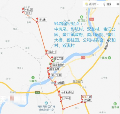 注意啦！91路公交明天开通，经过你家门口吗？