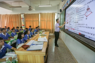 智慧校园助力精细化教学管理！一起看看东山中学梅县新城分校