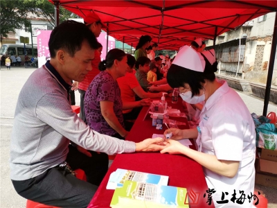 “天使”惊现家门口！今天，梅江区这里的市民解锁了健康副本