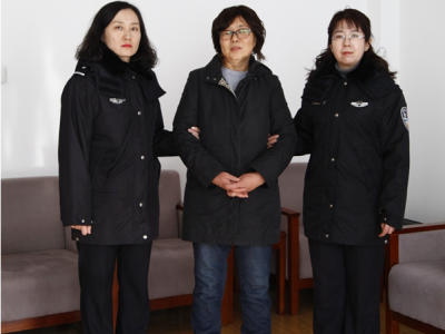 吉林原女厅官裴占荣被提起公诉，今年1月回国投案并积极退赃